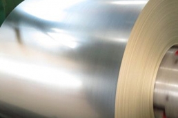 Galvanized aluminum zinc coating