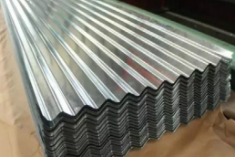 Galvanized corrugated sheet Galvalume roof tile