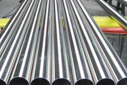 Galvanized pipe