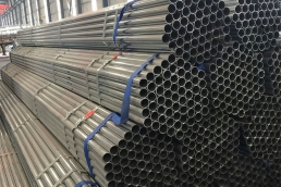 Galvanized pipe