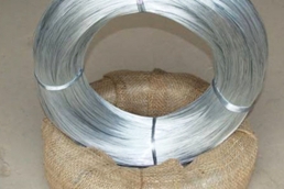 Galvanized wire