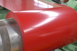 Color coated coil PPGL