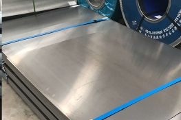 steel plate