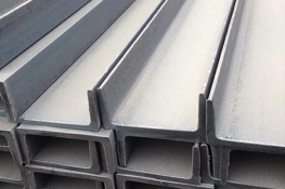 channel steel